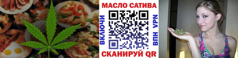 Canna-Cookies конопля МЕГА ссылка Малаховка даркнет сайт