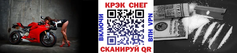 КОКАИН 99%  Малаховка 