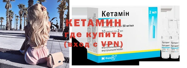 кокаин колумбия Россошь