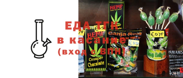 бошки Ростов