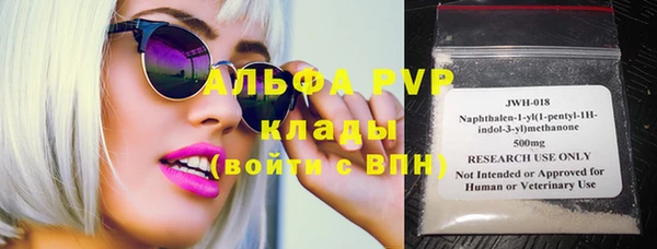 бошки Ростов