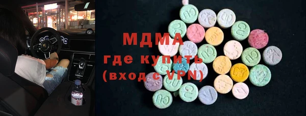 кокаин колумбия Россошь