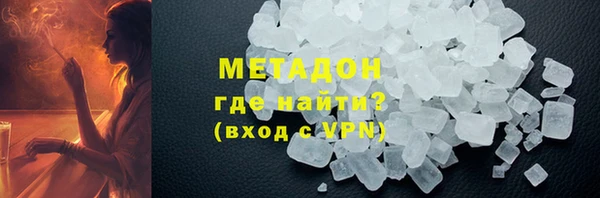 кокаин колумбия Россошь