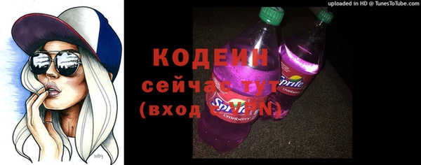 кокаин колумбия Россошь