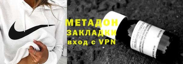 бошки Ростов