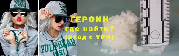 кокаин колумбия Россошь
