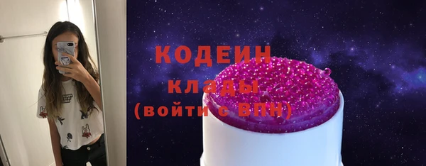 кокаин колумбия Россошь