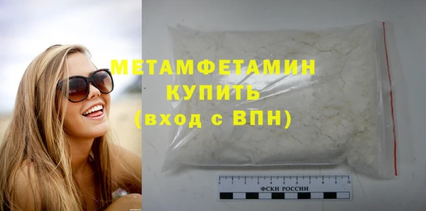 кокаин колумбия Россошь