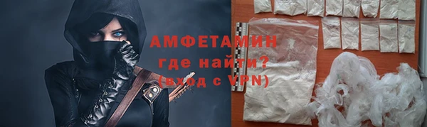 бошки Ростов