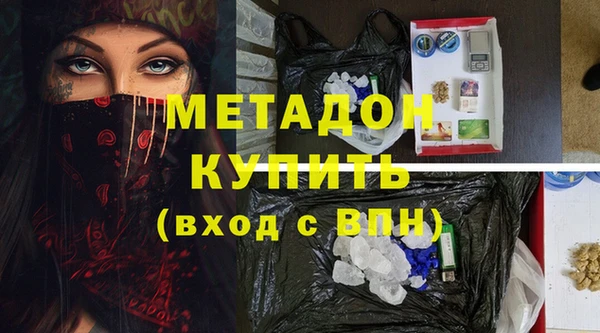 кокаин колумбия Россошь
