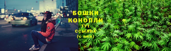 кокаин колумбия Россошь