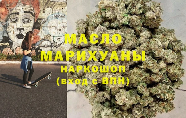 кокаин колумбия Россошь