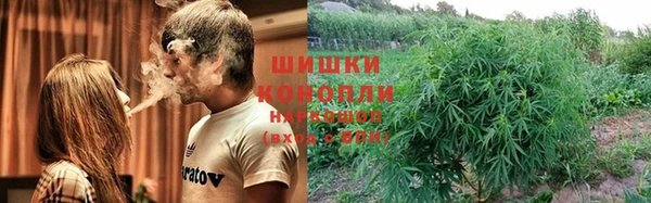бошки Ростов