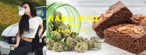 бошки Ростов