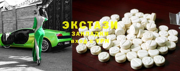 кокаин колумбия Россошь