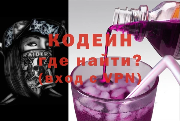 бошки Ростов