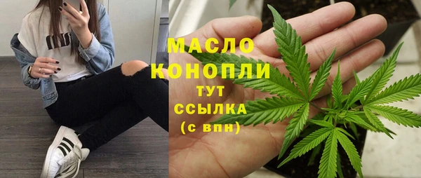 бошки Ростов