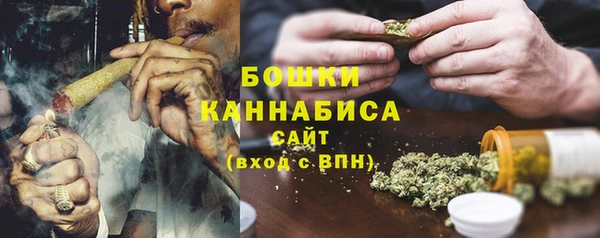 бошки Ростов