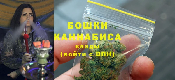 кокаин колумбия Россошь