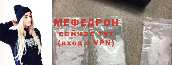 кокаин колумбия Россошь