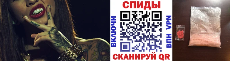 гидра сайт Малаховка Первитин Methamphetamine