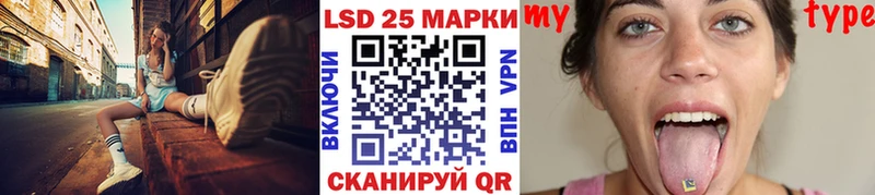 Марки NBOMe 1,8мг  Малаховка 