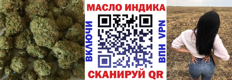 Дистиллят ТГК вейп с тгк  Малаховка 