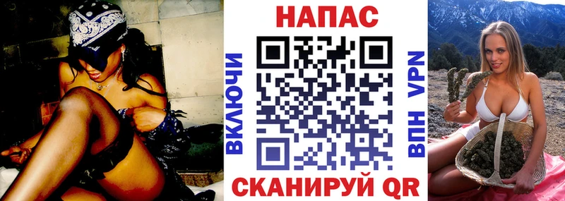 Марихуана конопля  Малаховка 